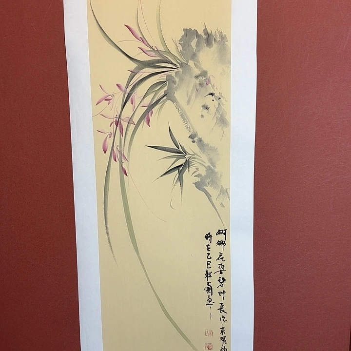 国画听兰老师花鸟