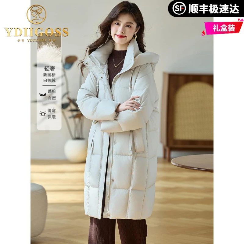 伊蒂格世中长款羽绒服女士新款2025冬季洋气连帽休闲加厚保暖外套