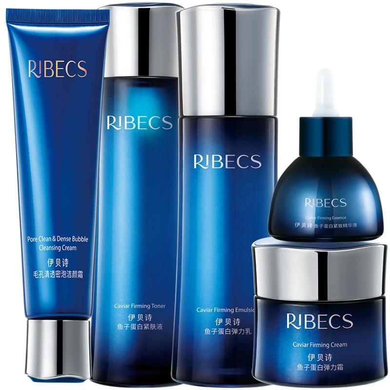 伊贝诗洁颜霜100g+鱼子蛋白紧肤液+弹力乳100g+霜50g+精华液30g