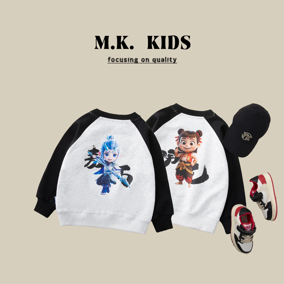 现货儿童春款卫衣2025新款男童春秋潮流时尚上衣BC6050华子童装