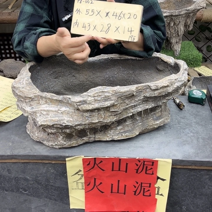 盆景异形花盆鱼缸p8-002
