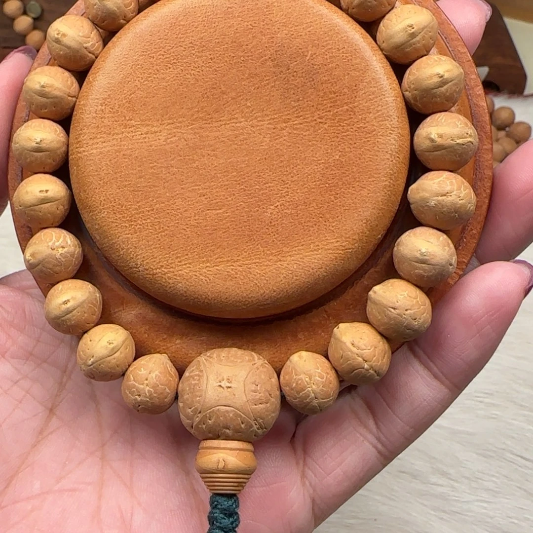 吊坠凤眼菩提凤眼31号11尺寸