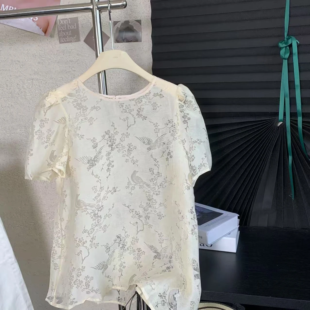 『雨美 Show』8562黄色时尚百搭印花小衫短袖