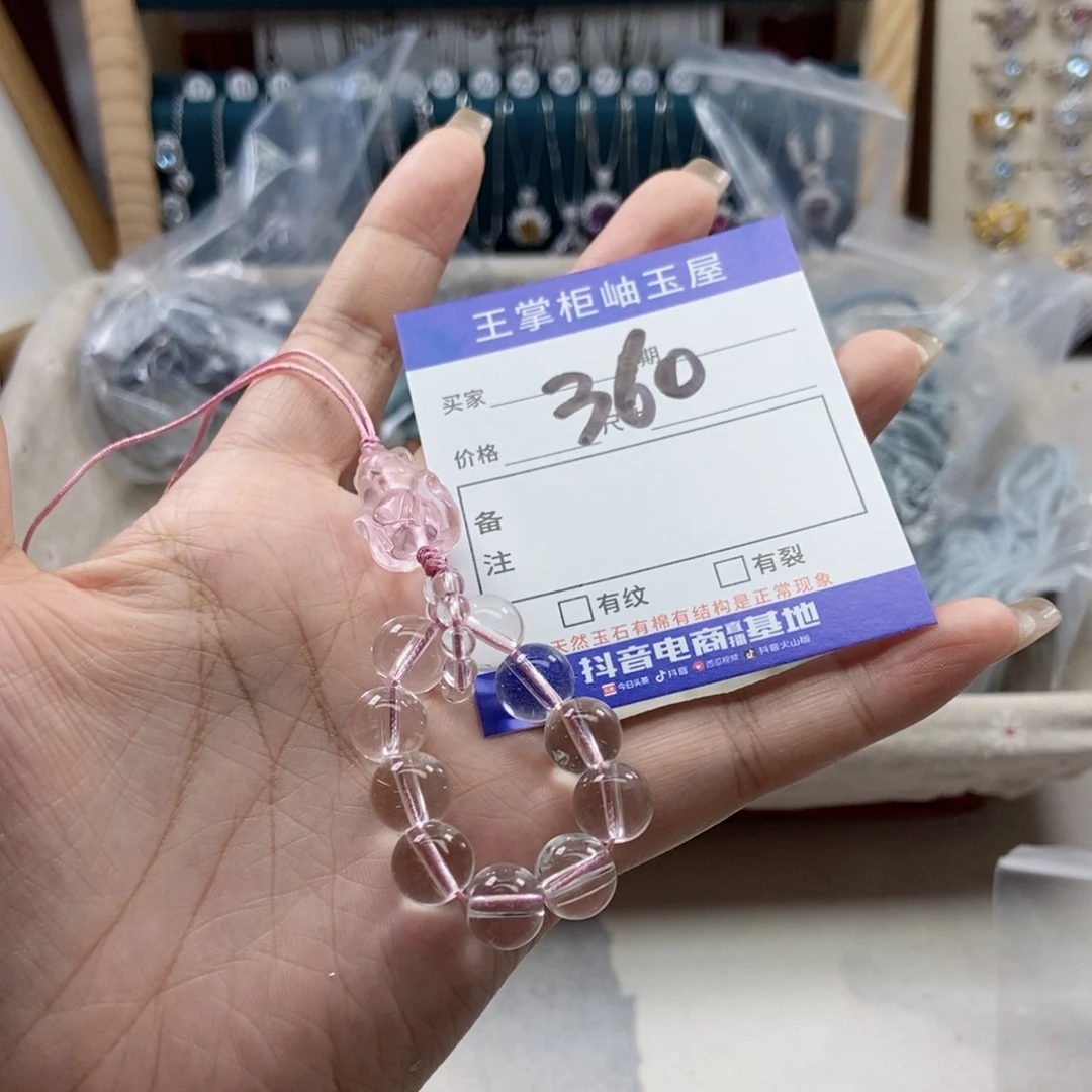 未镶嵌颈饰水晶吊坠吊坠