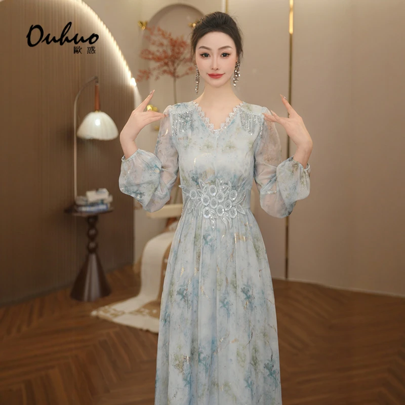 【现货】2025年春季新款连衣裙OHDRI02069