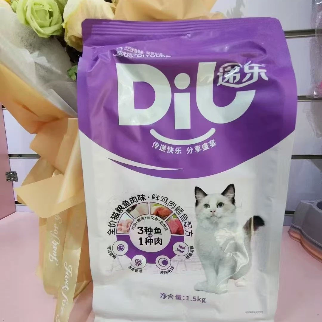 递乐全价成幼猫通用猫粮