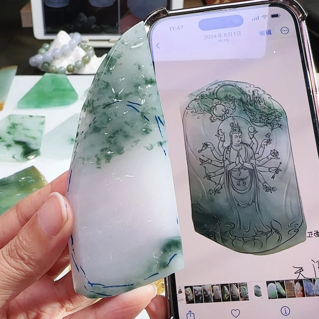 定制翡翠未镶嵌缅甸翡翠挂件