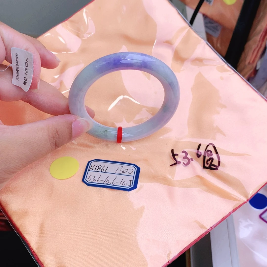 未镶嵌手镯翡翠缅甸翡翠