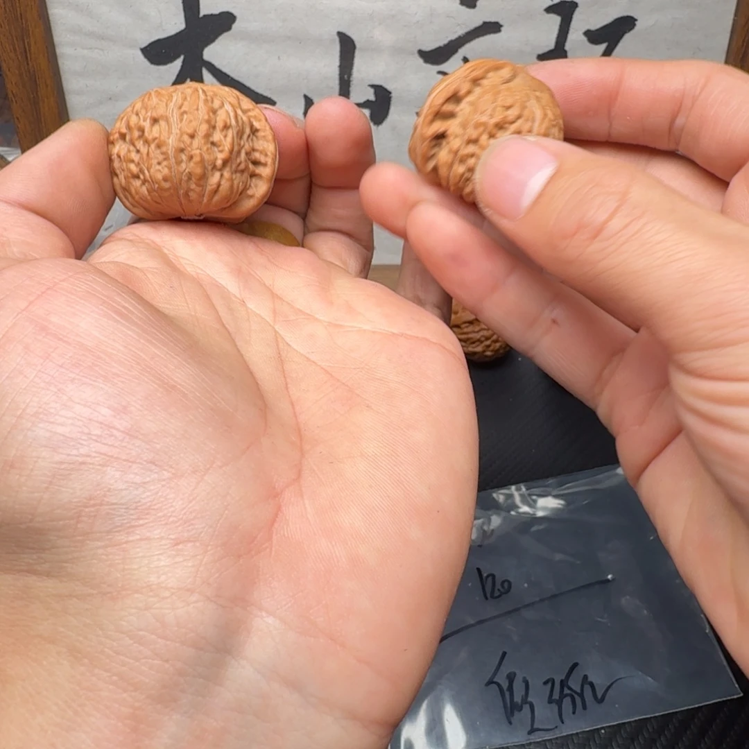 ****作文玩核桃吊坠平底锅120