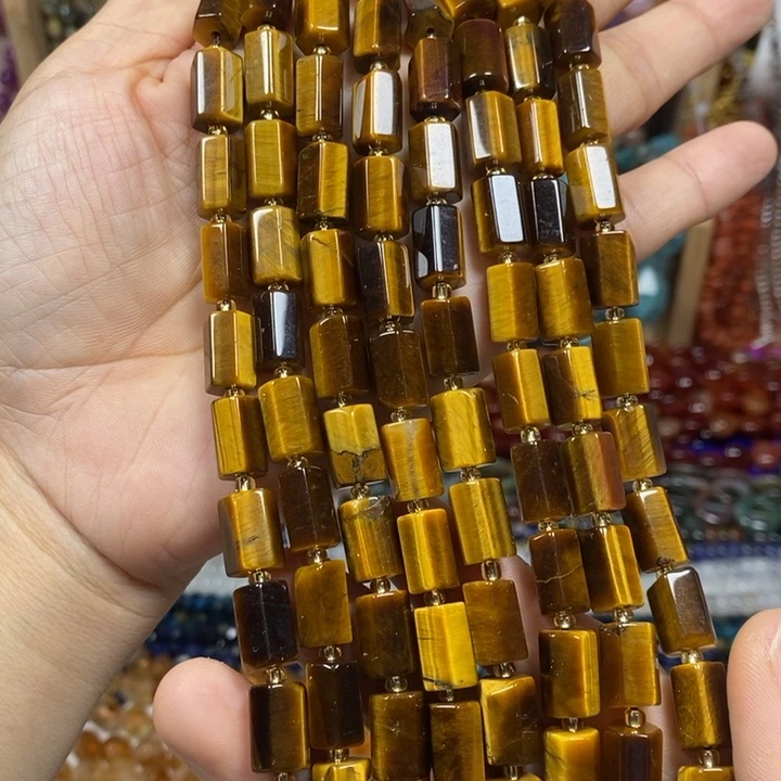 玛瑙/玉髓未镶嵌珠宝半成品A级天然黄虎卡7*11mm