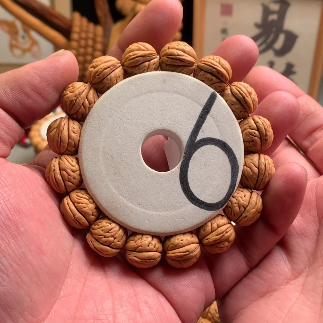 桃核手串【象拔】1.7桃核手串