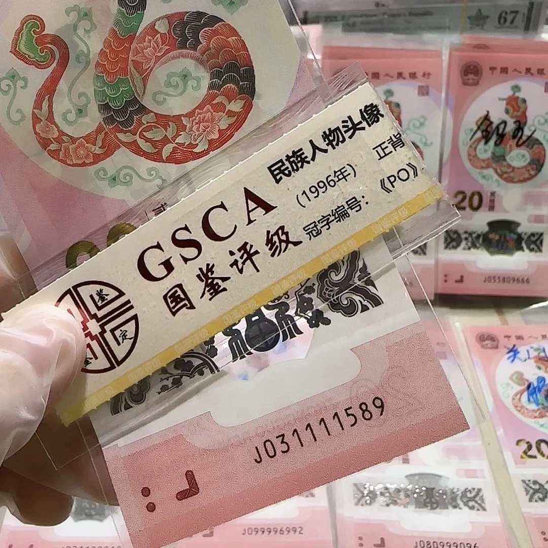 纸031111589。。。。。。。。狮子身