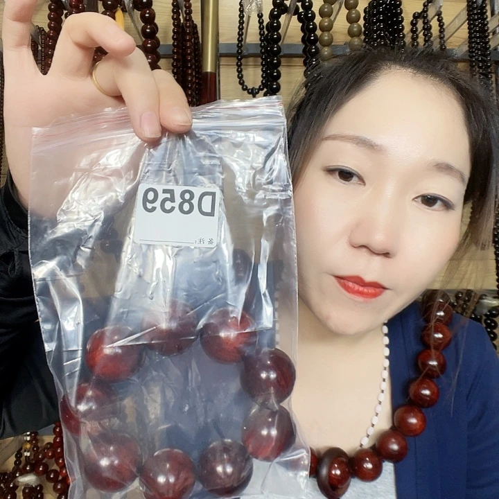 已***置东非黑黄檀（紫光檀）859