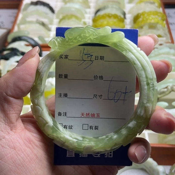 未镶嵌蛇纹石玉手镯