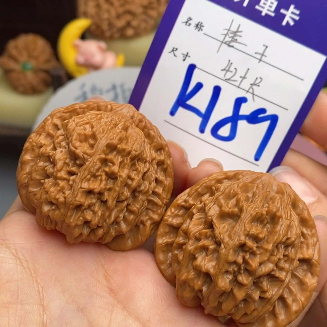 愿***享文玩核桃吊坠四座楼