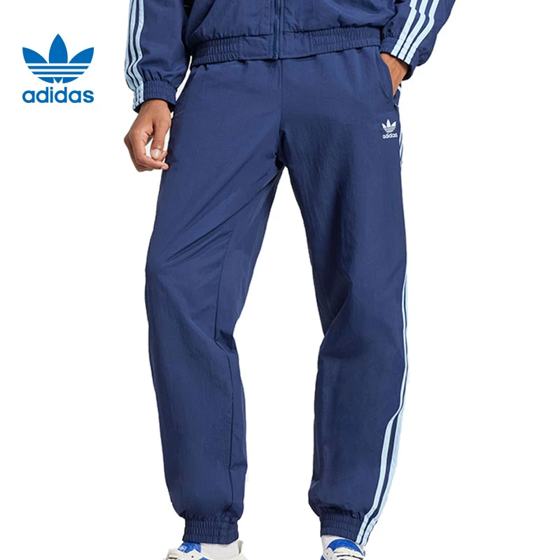 adidas阿迪达斯男子WOVEN FBIRD TP梭织长裤JP1249