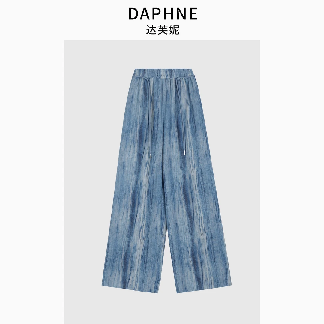 Daphne/达芙妮【幻彩蓝影】D-达芙妮高级成衣定制亚麻裤子25TP1478