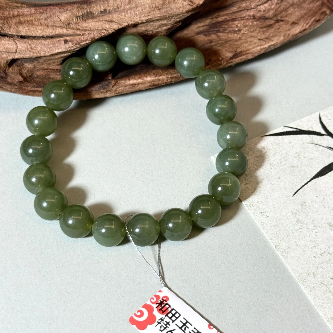 温润●和田玉手链（0058309）