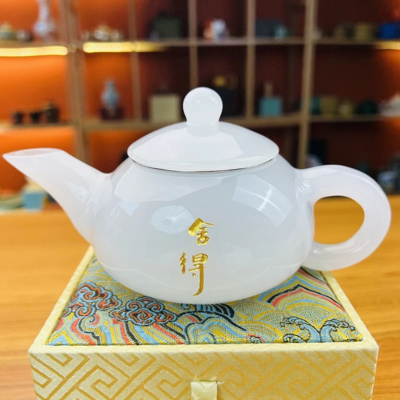 官方正品《舍得/帝王》白琉璃陶瓷神灯壶/220ML