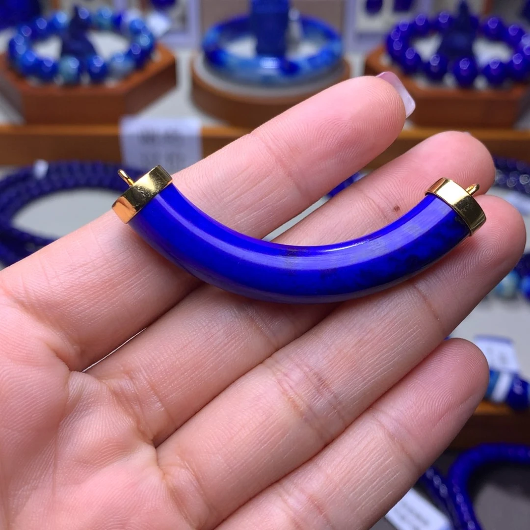 青金石吊坠(不含链)未镶嵌