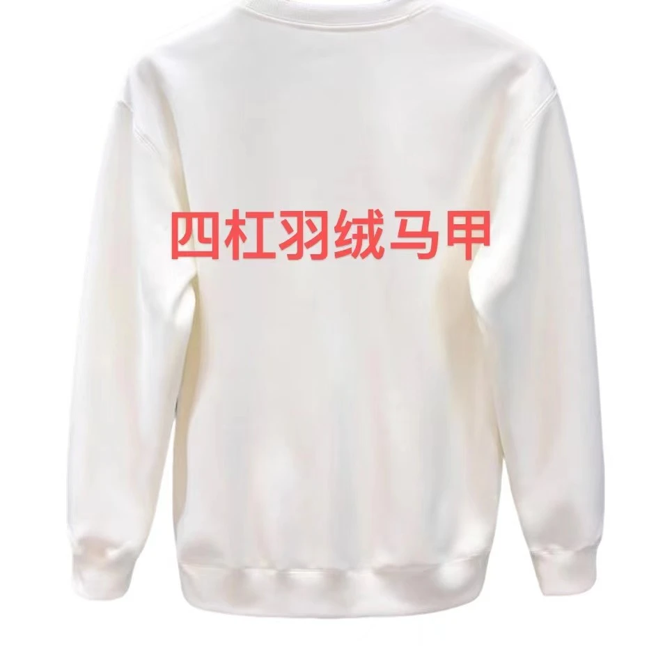 ML·沈闹闹 四杠经典休闲百搭羽绒马甲-D012