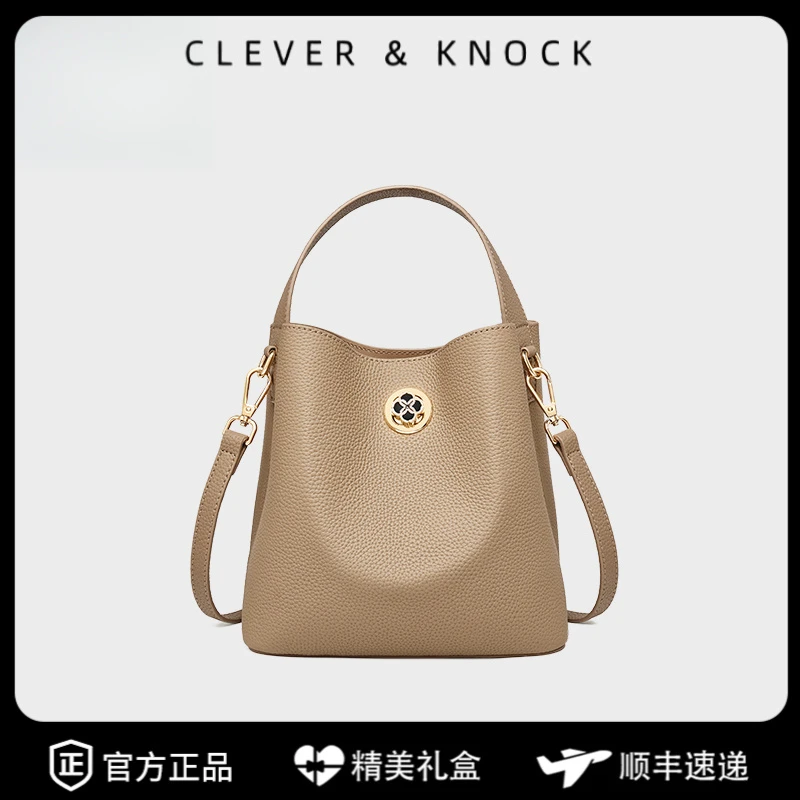 CleverKnock水桶包女式2025新款斜挎包真皮手提包妈妈包大容量单