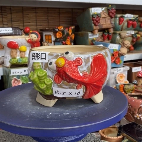 【闪购商品】