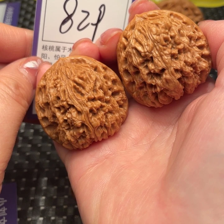 文玩核桃把件42南疆石829
