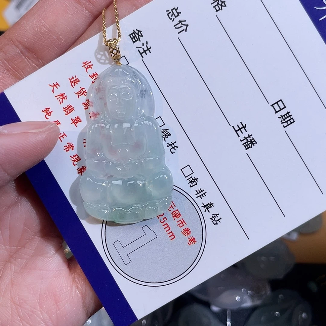 唐***嘉翡翠18K金镶嵌颈饰观音