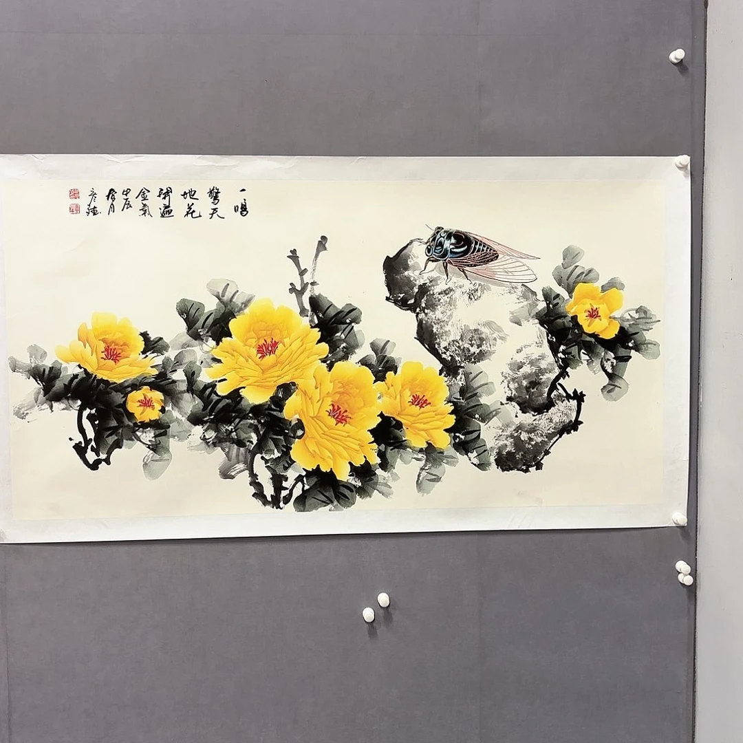 国画国画纯手绘作品请放心去藏