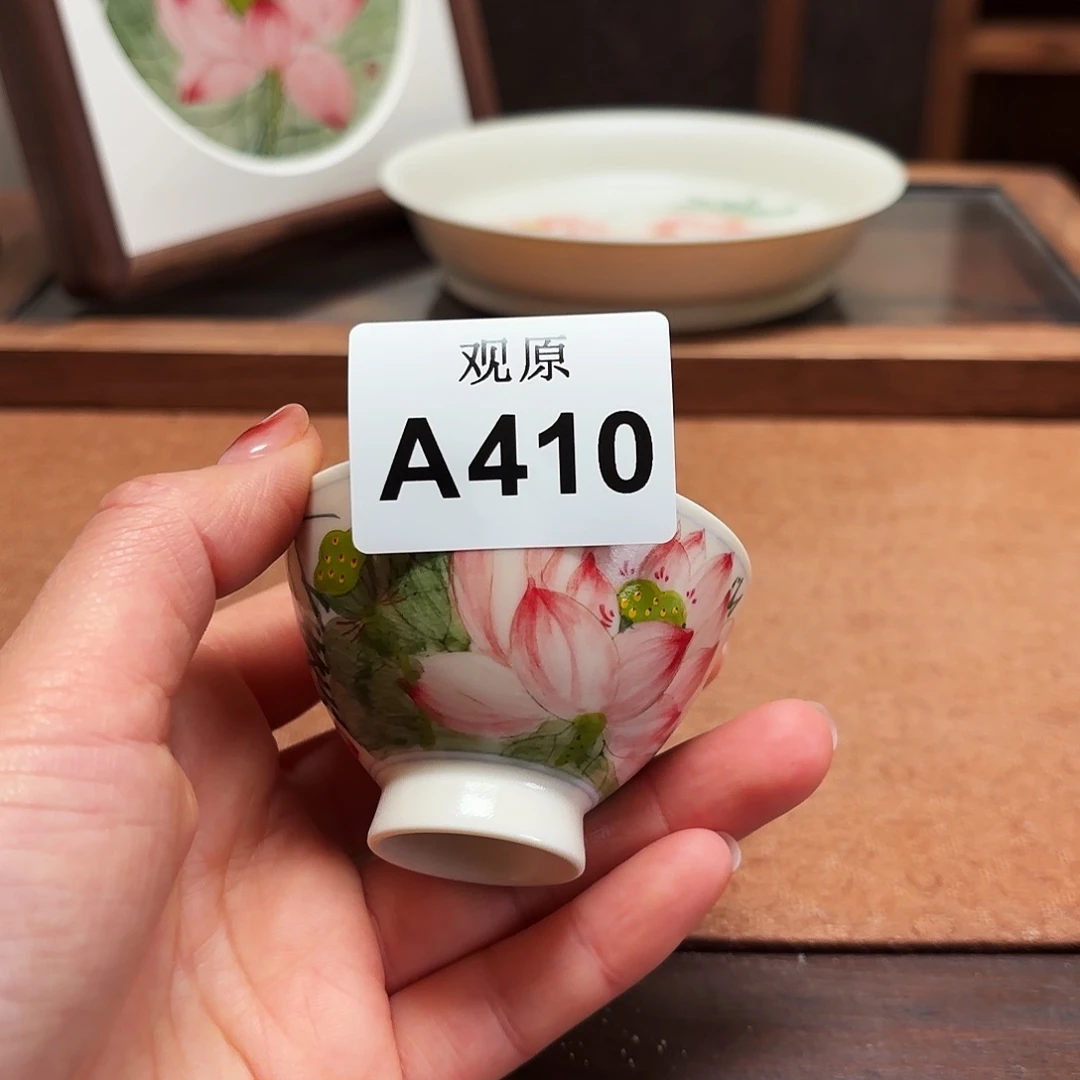 瓷片陶瓷景德观原观原