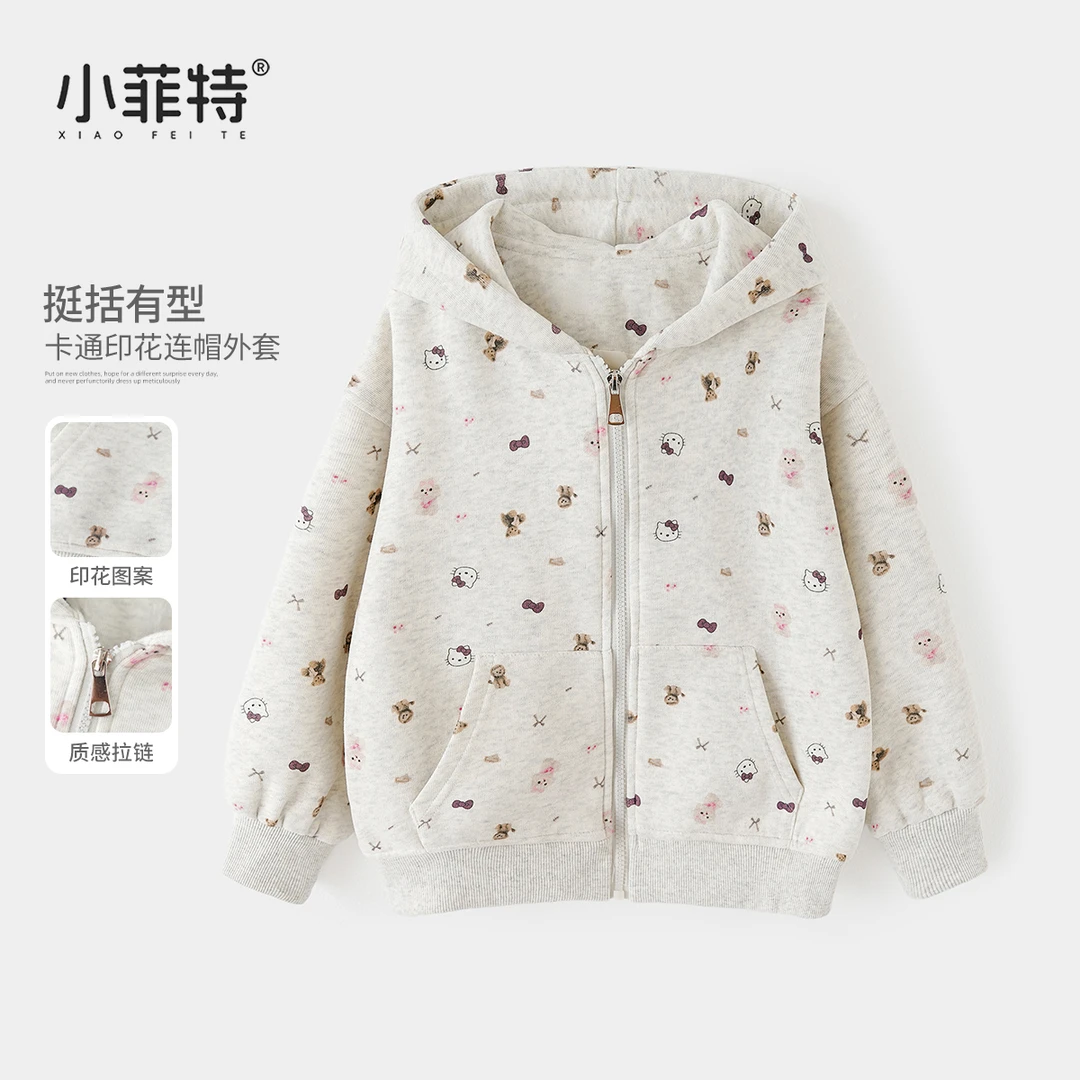 小菲特女童秋装新款长袖外套中大童儿童休闲连帽上衣BGYQ53522