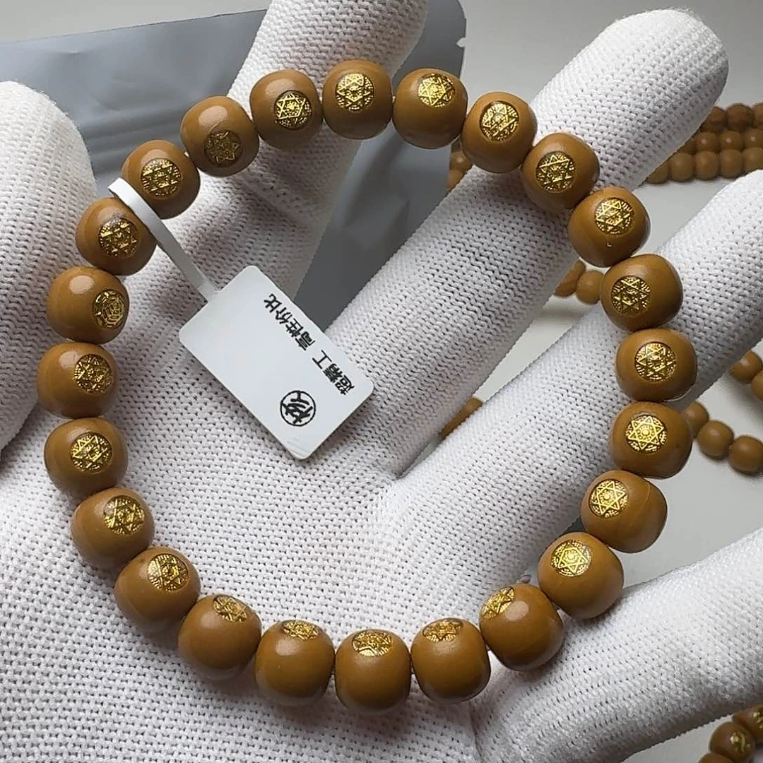 猴头核桃手串福利款老型微微微瑕