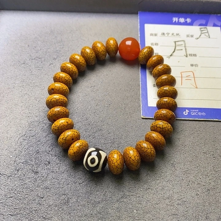 吊坠星月菩提星月