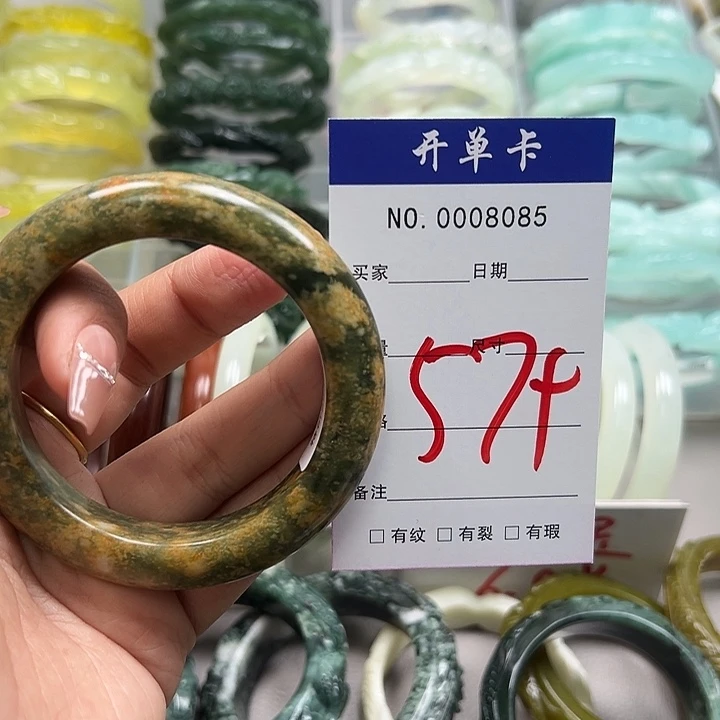 ๑****蛇纹石玉未镶嵌手镯