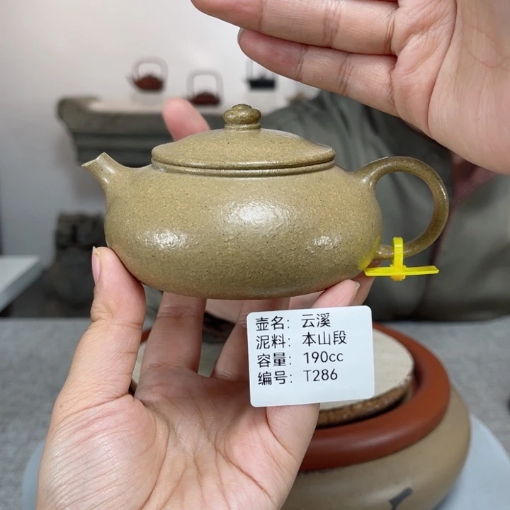 紫砂茶壶紫砂刻绘