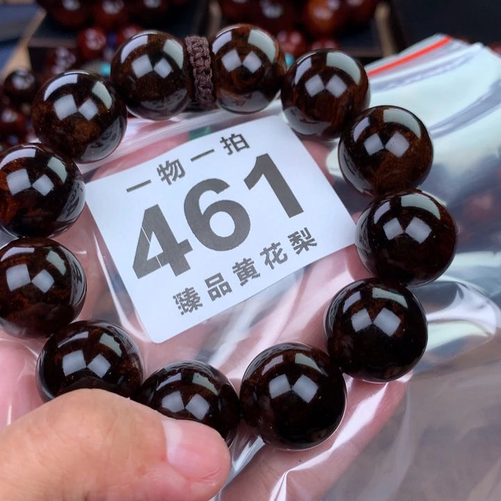 花梨木类老挝黄花梨2.0