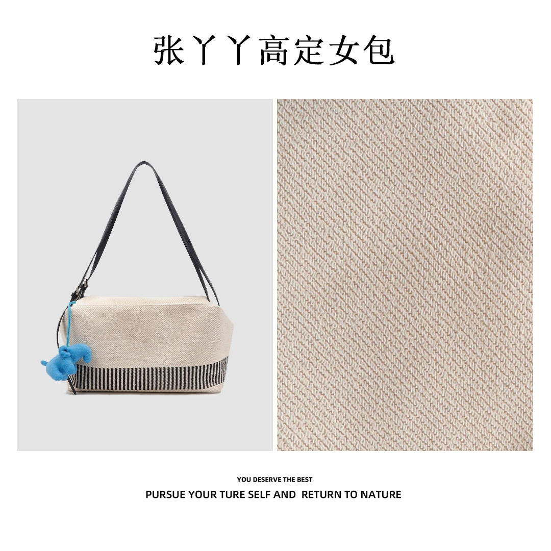 【张丫丫优选】Celi自由意识hobo新款百搭托特包时尚单肩包2379米白