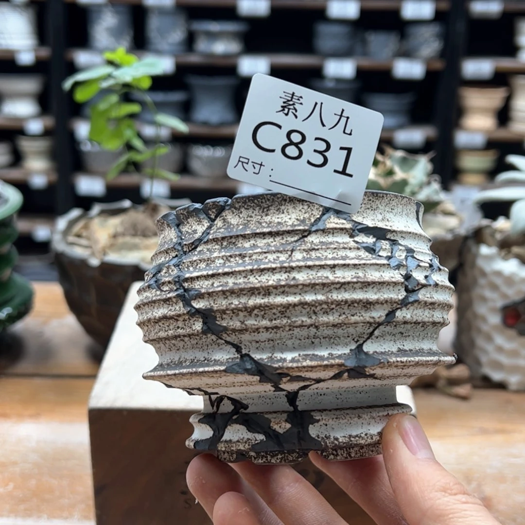 素八九陶瓷内口8高8