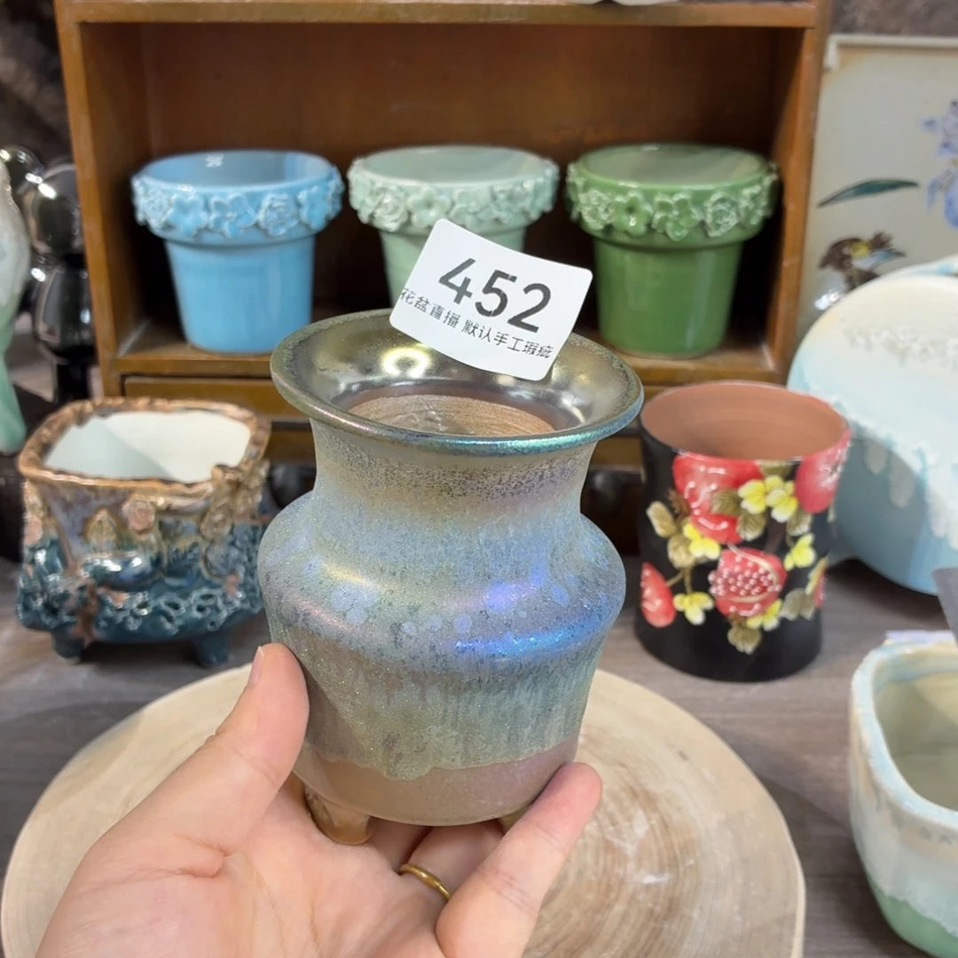 花盆花盆花盆花盆炫彩