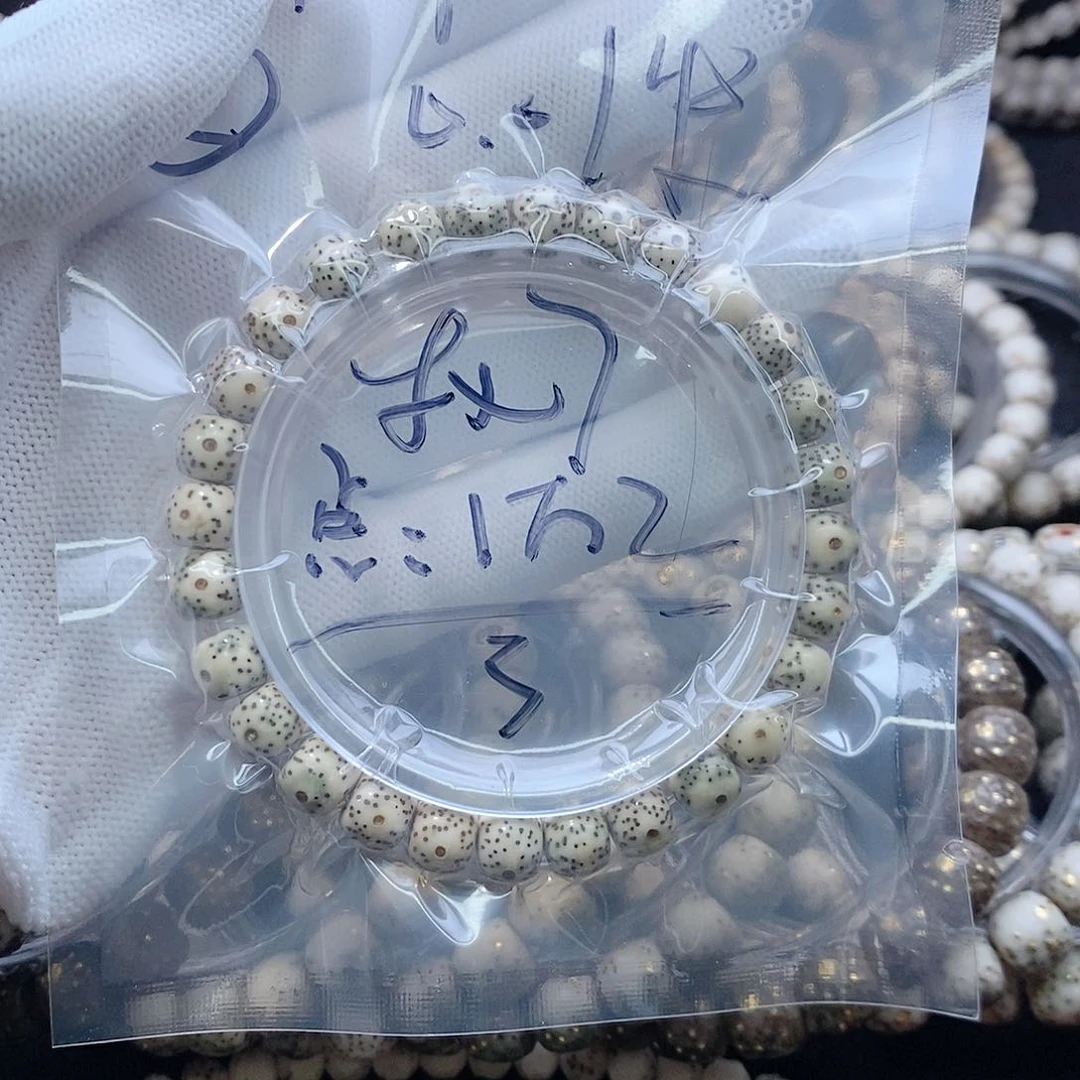 星月菩提手串仚***、星月