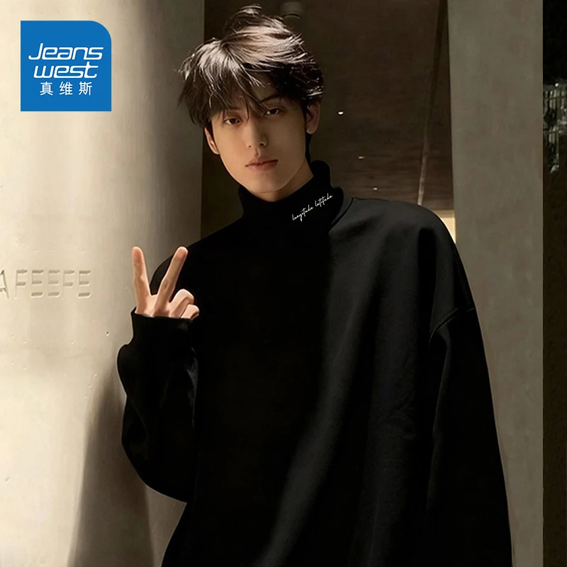 真维斯双面保暖绒打底衫男冬季磨毛半高领黑色高级感内搭长袖t恤