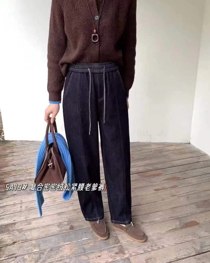 《5A19# 复合密密绒松紧腰老爹裤 高腰保暖宽松深色牛仔长裤》