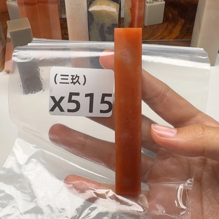 腾***️老挝石老挝 老挝 老挝