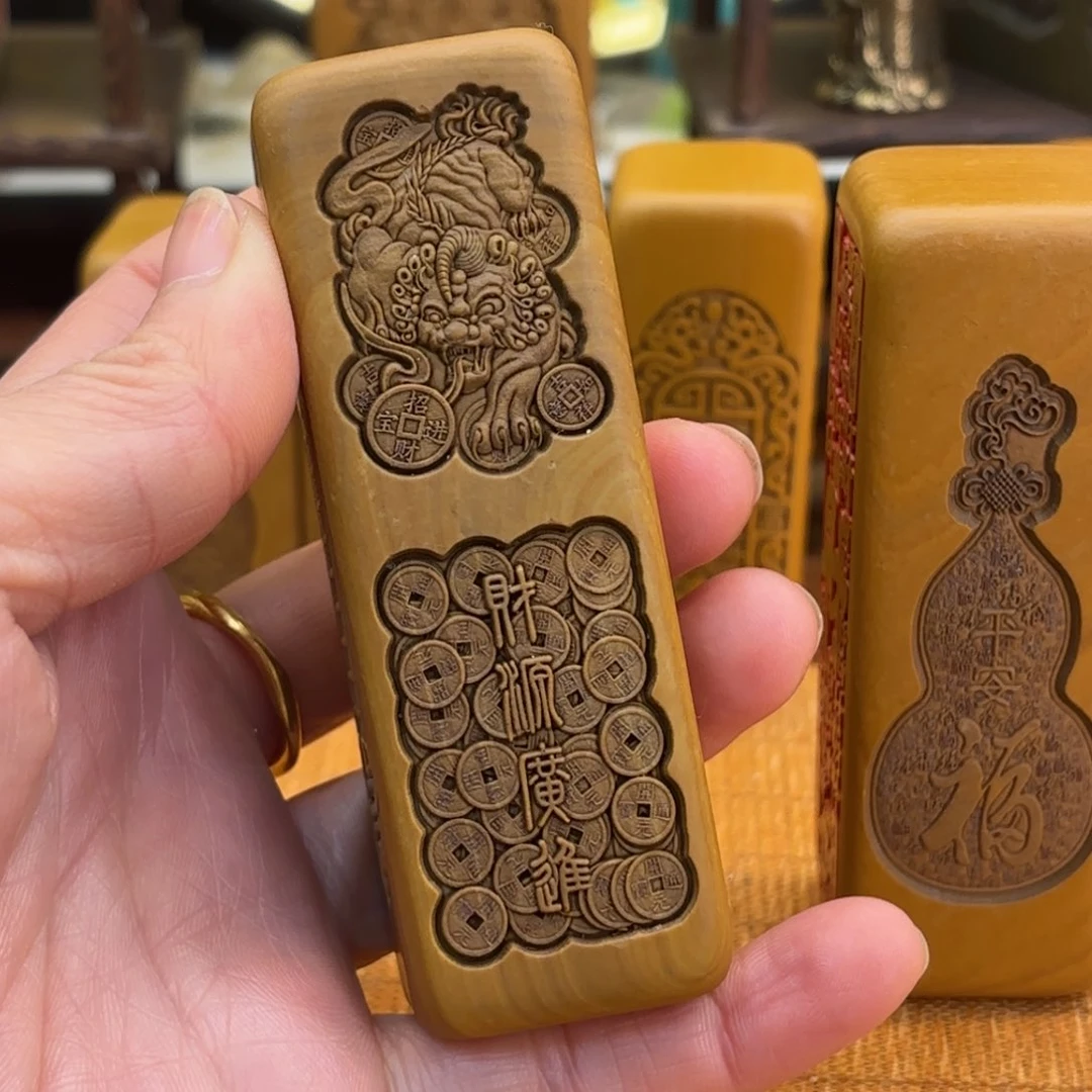 石材5855886688588685