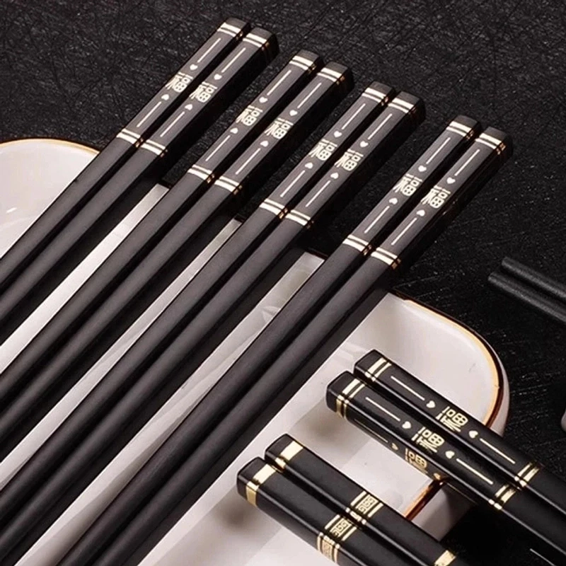 【补贴专属】多拍优先发 5双高档合金筷子防滑防霉耐筷【随机包装】JL