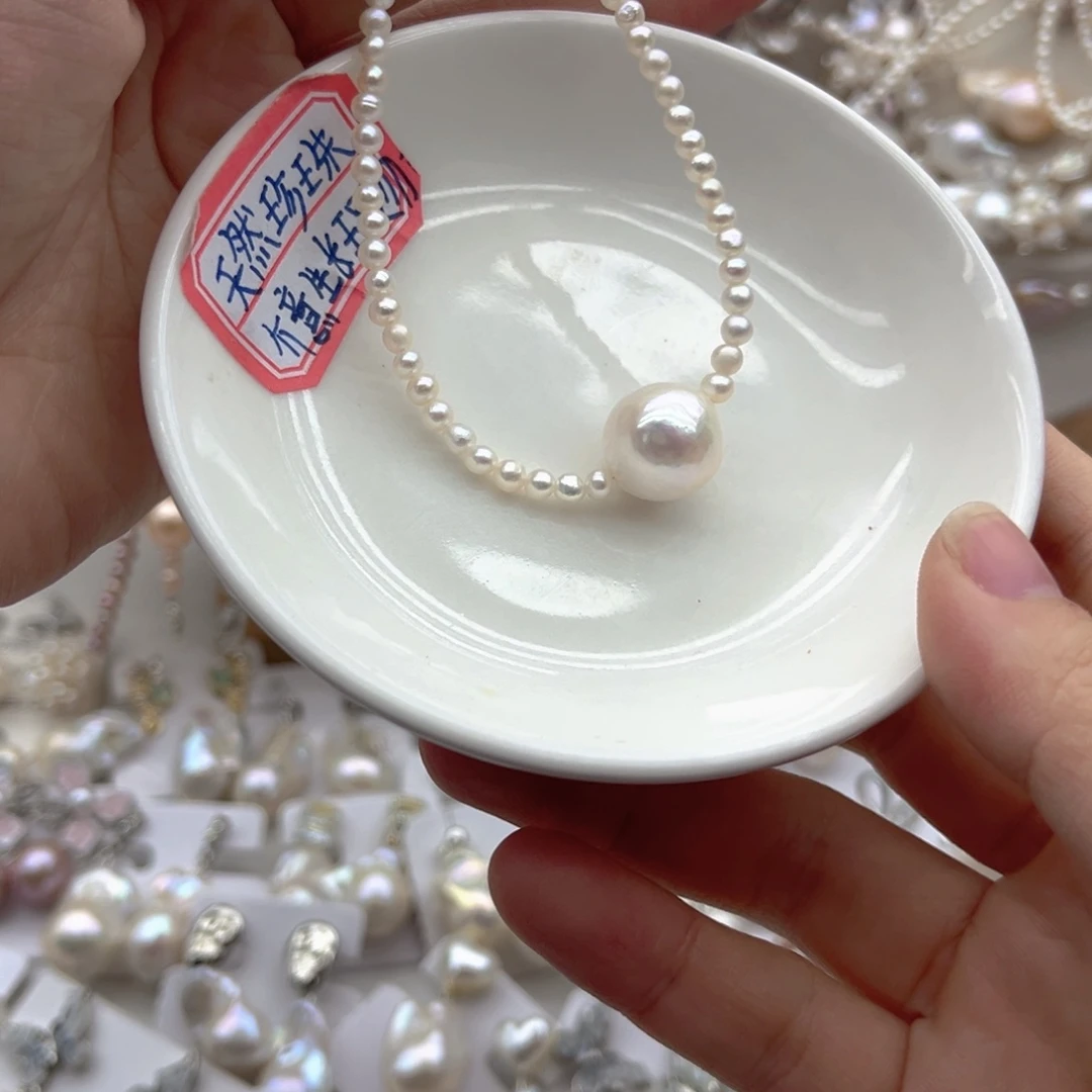 未镶嵌颈饰淡水珍珠