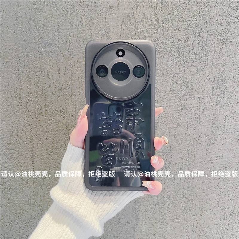 （荣耀X60系列）金属镜框适用荣耀X60/荣耀X60Pro/X60i手机壳保护潮