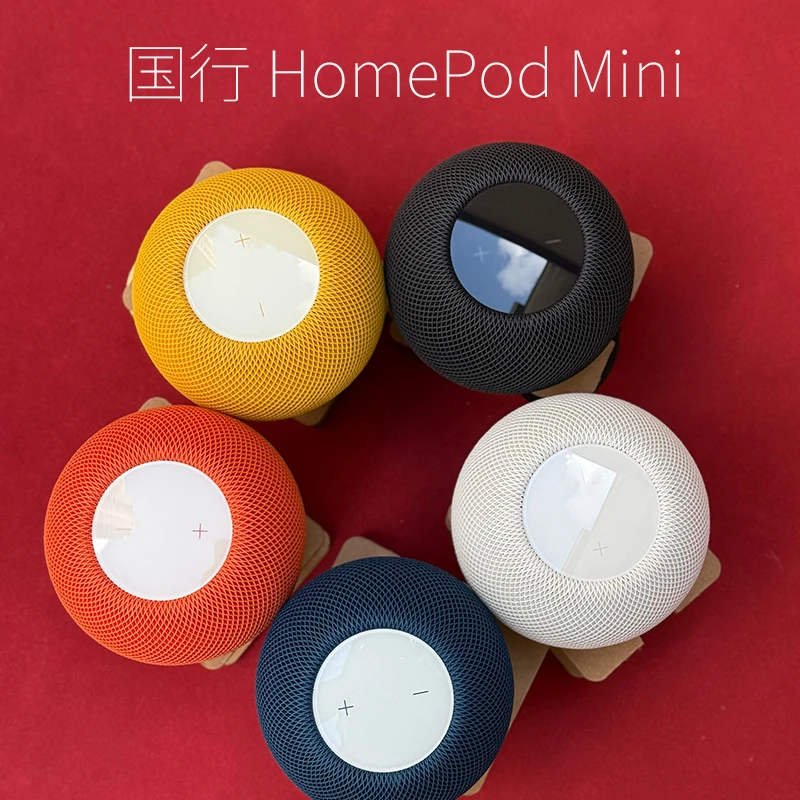 准新品 Apple/苹果  HomePod mini