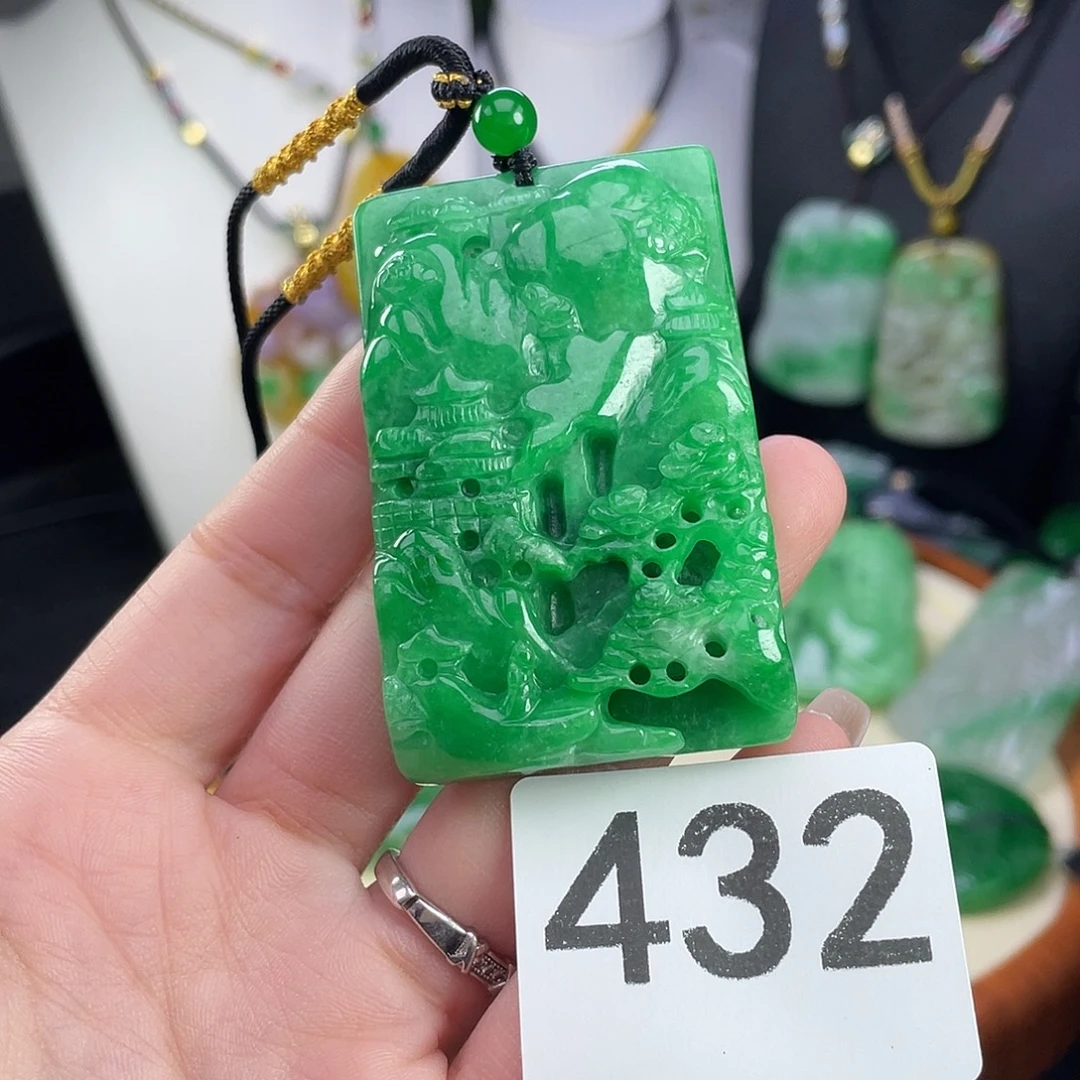 翡翠未镶嵌吊坠(赠链)